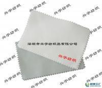 呵护您的每一寸流光 专业纯银擦拭布，让金银珠宝恒久璀璨